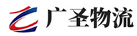 深圳到下花园区物流公司